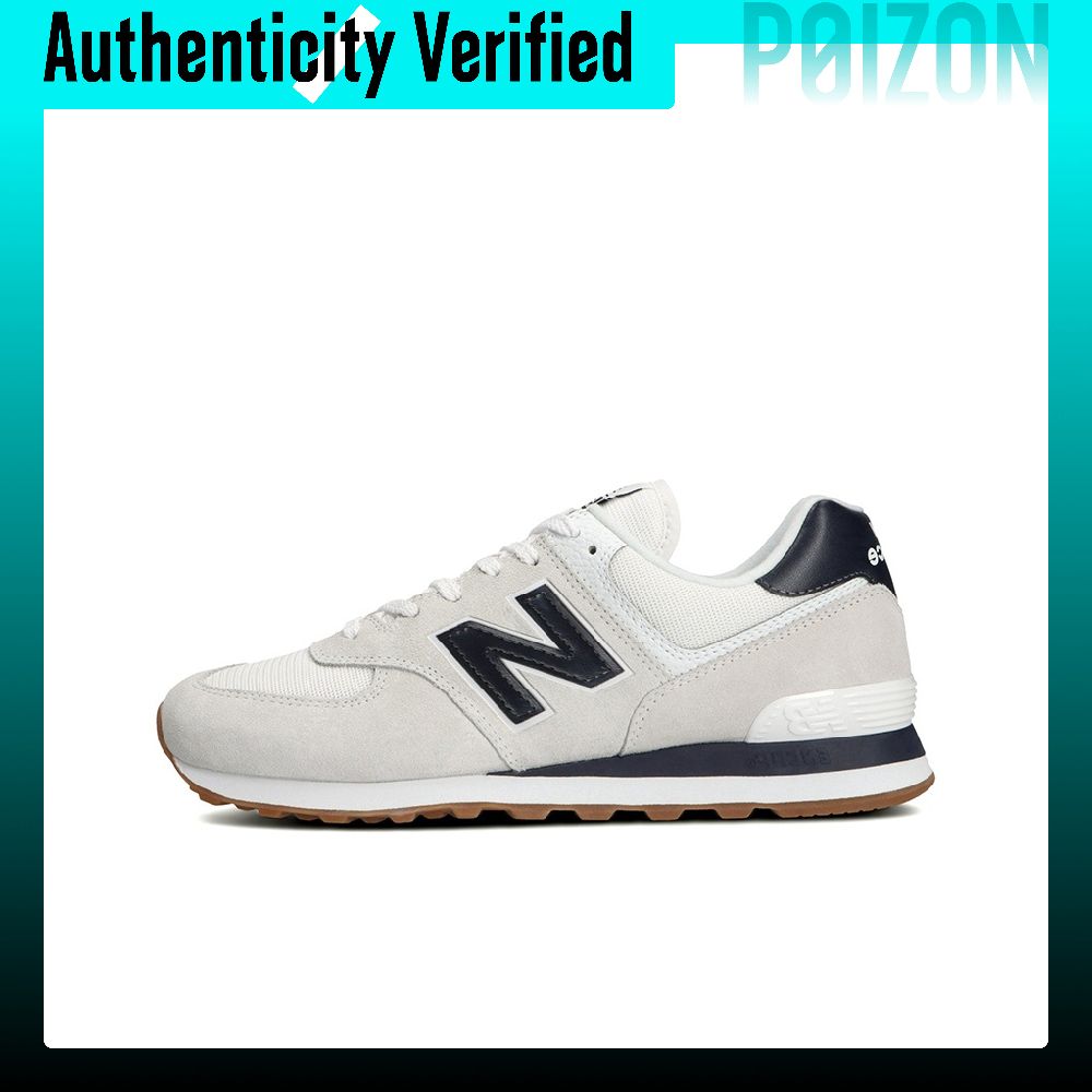New Balance Shoes 574 - New Balance NB 574 Skórzane Amortyzujące