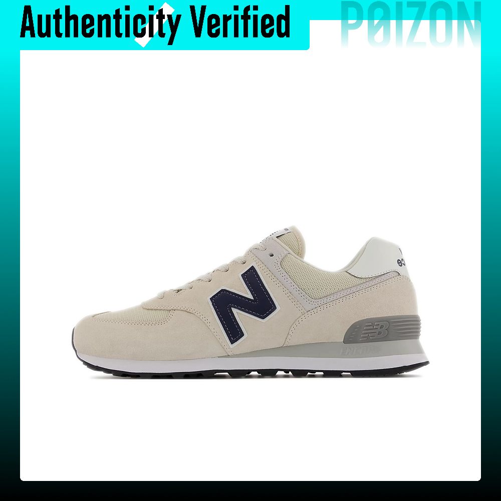 New Balance Shoes 574 - New Balance NB 574 Amortyzujące, odporne