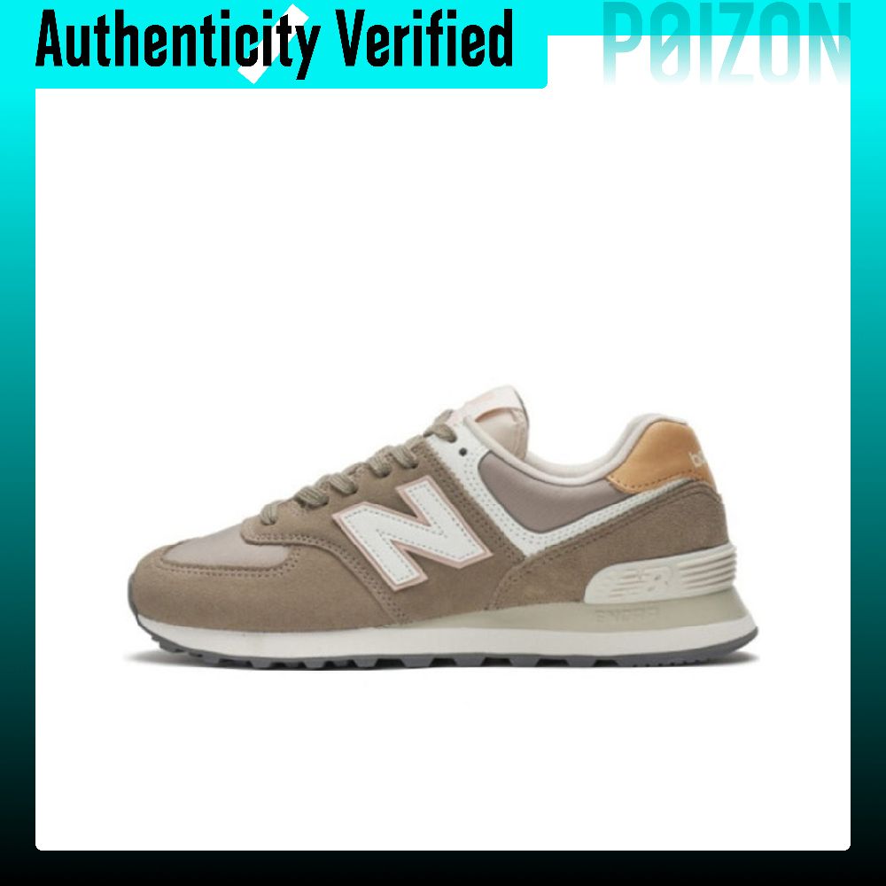 New Balance NB 574 Vintage, am – New Balance Shoes 574 recenzja i cena