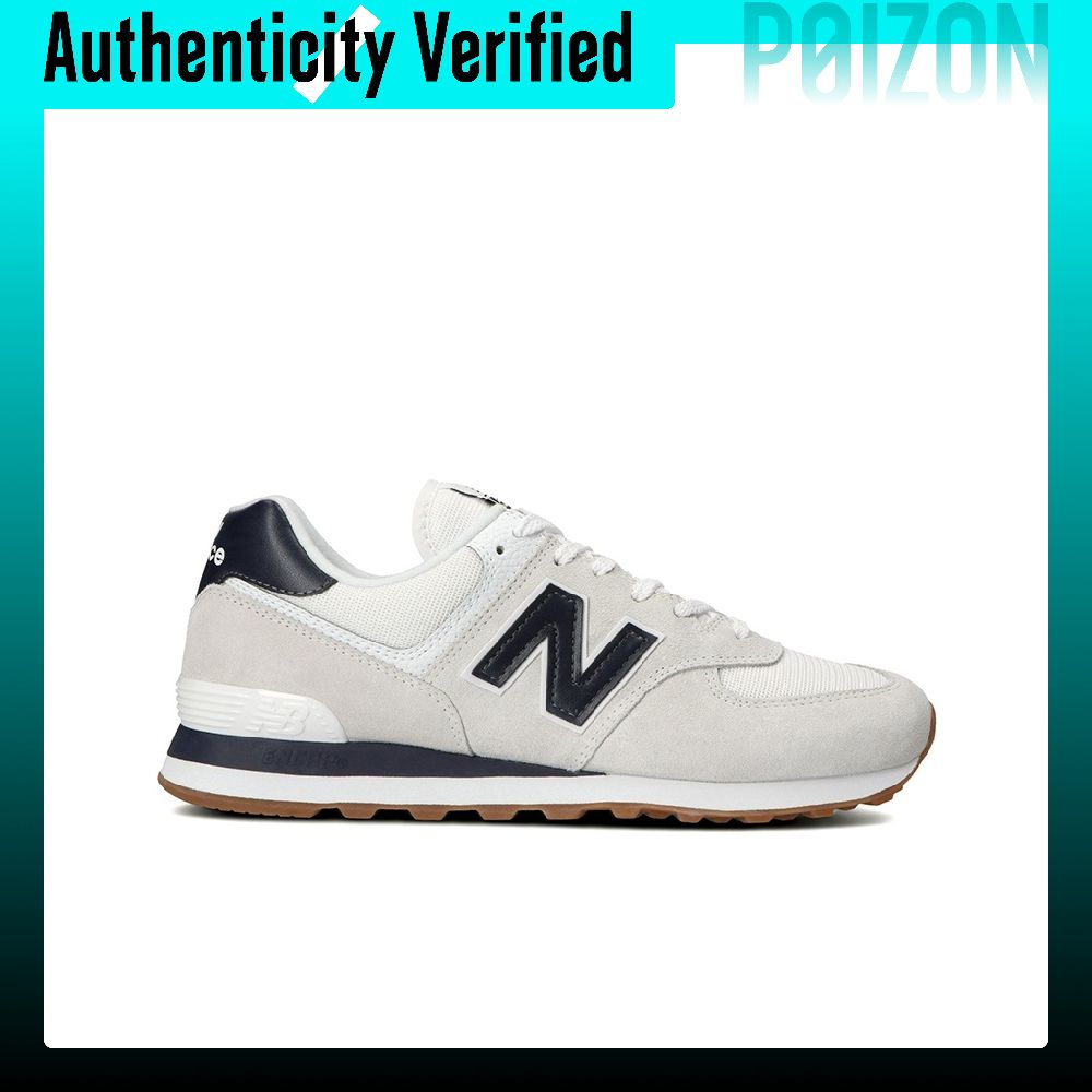 New Balance NB 574 Skórzane Am – New Balance Shoes 574 recenzja i cena