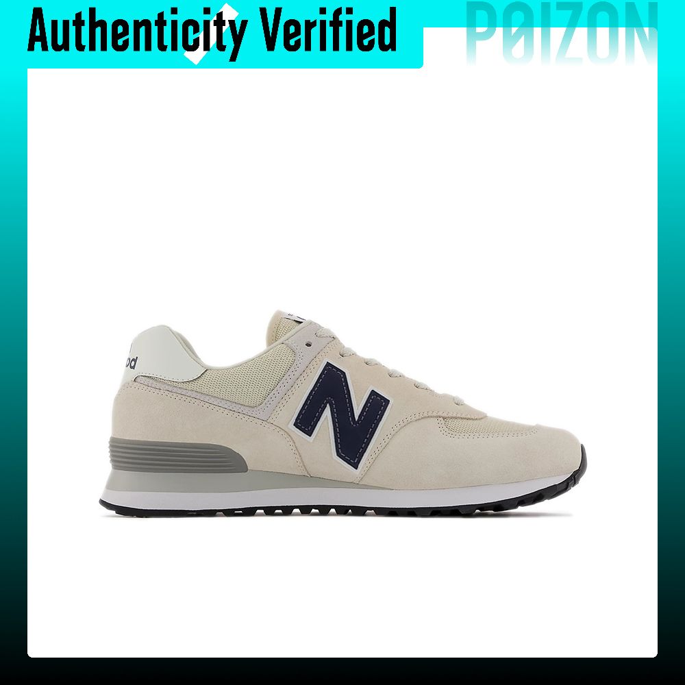 New Balance NB 574 Amortyzując – New Balance Shoes 574 recenzja i cena