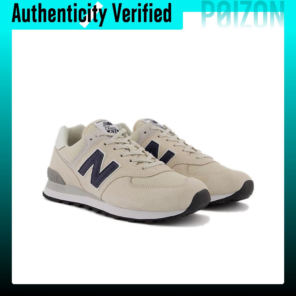 New Balance NB 574 Amortyzując – New Balance Shoes 574 recenzja i cena