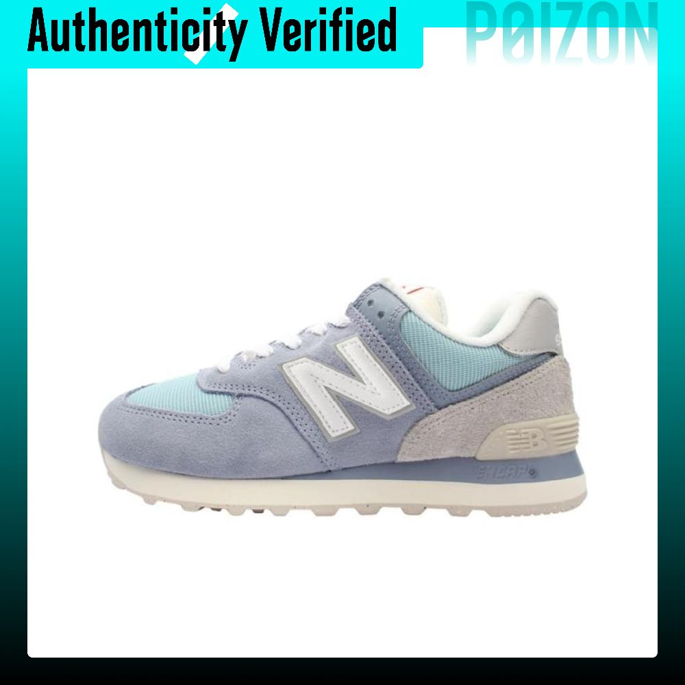 Nowe, codzienne buty New Balan – New Balance Shoes 574 recenzja i cena