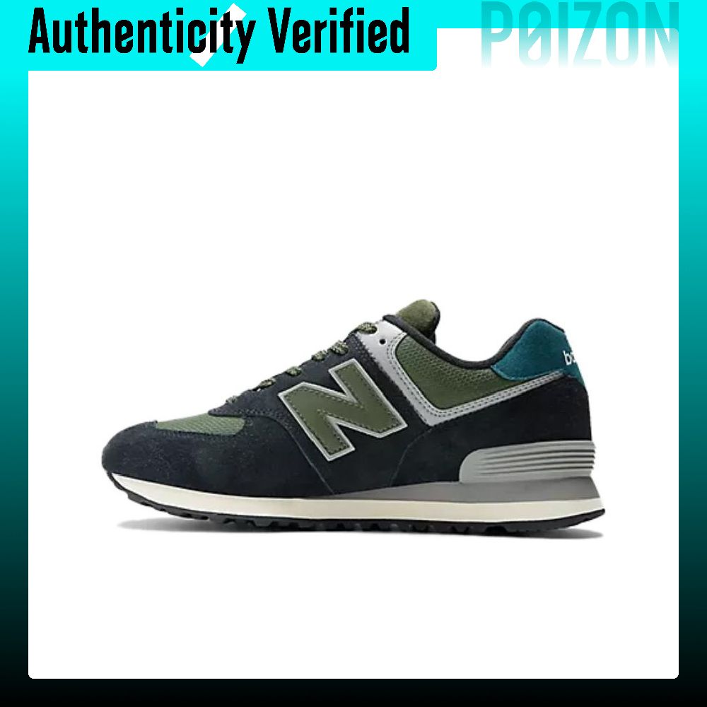 Nowe buty casualowe New Balanc – New Balance Shoes 574 recenzja i cena